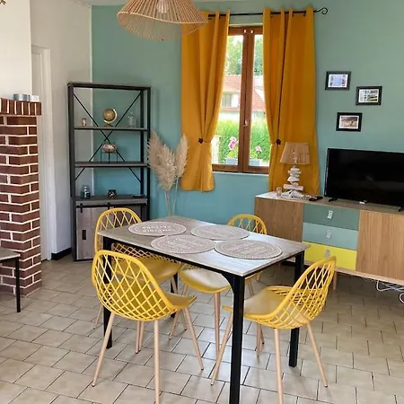 度假居 Le Logis D'aime