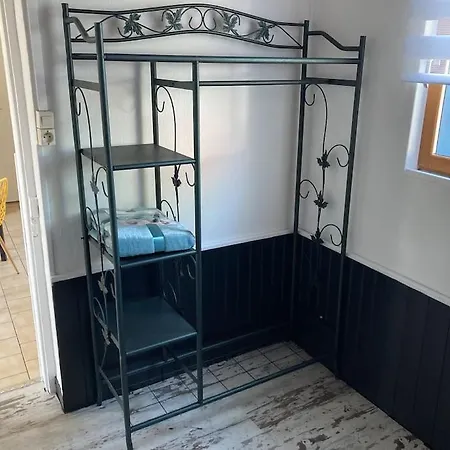 Le Logis D'aime 度假居