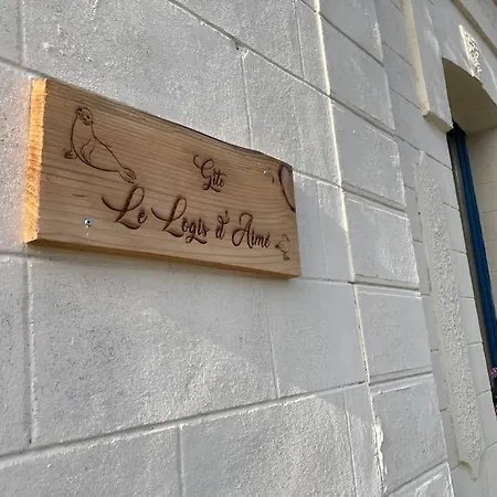 Le Logis D'aime 別荘 Saint-Blimont